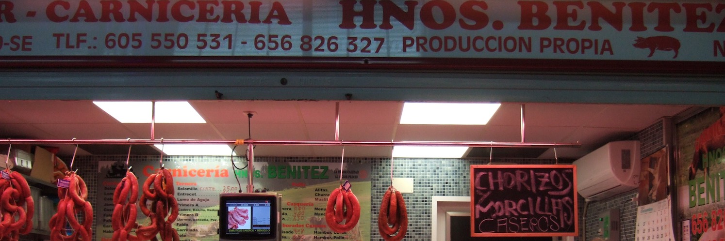 Obrador Carnicería Hnos. Benítez